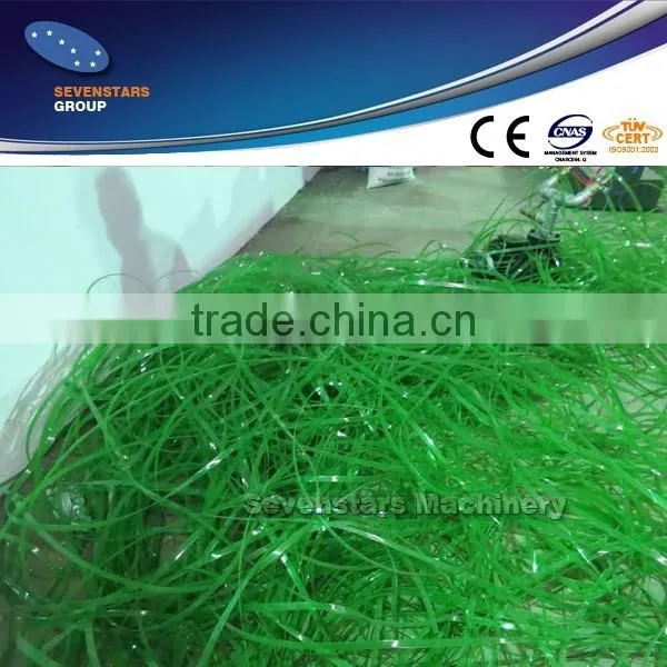 PET Strap Extrusion Machine photo-2