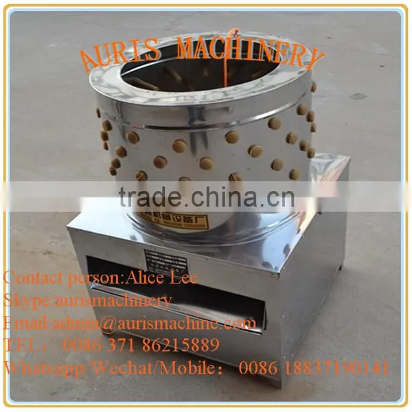 High Plucking Rate Stainless Steel Chicken Plucker, Chicken Plucking Machine, Poultry Plucker Machine photo-3