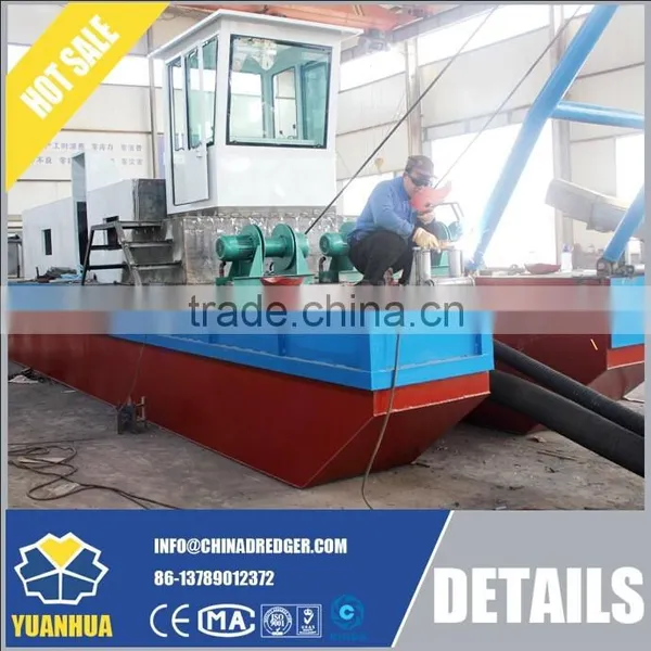Simple Economical Self-propelled Sand Dredger photo-5