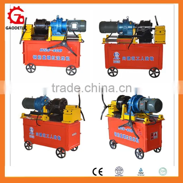 High Speed Cold Rolling Rebar Machine for Parallel Thread