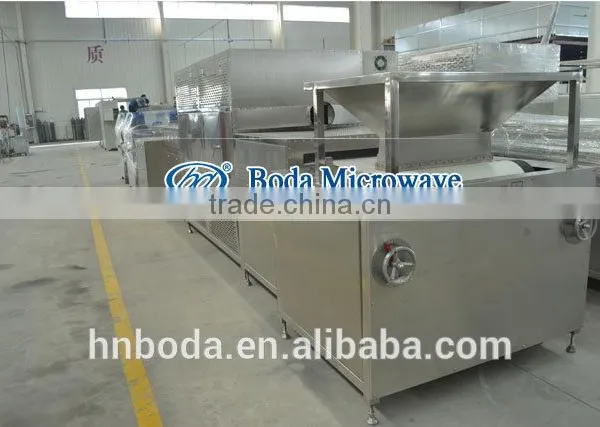 Transparent Iron Oxide Pigment Drying Machine photo-2