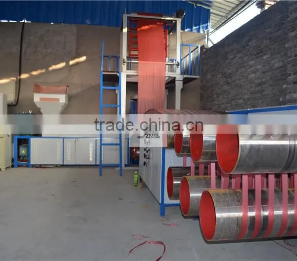 Reticular Tearing Pp Reel Splitting Split Film Making Machine photo-2
