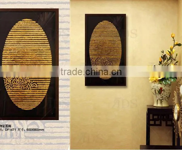 Gold Leaf Painting Framed Wall Art photo-2