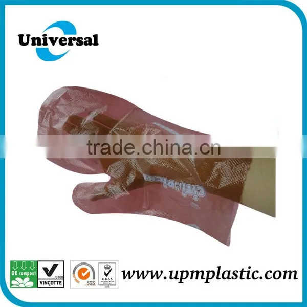 Disposable Degradable Dog Waste Bag