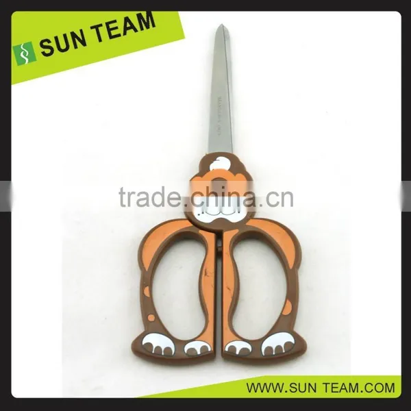 SC223 7-3/4 " New Design Multi Blade Scissors for Children