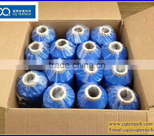 Textile Supplier Low Carbon Durable Texturized Polyester Yarn photo-2