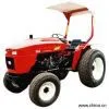 Sell Tractor