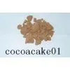 Sell Cocoa Cake
