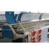 Solvent Printer