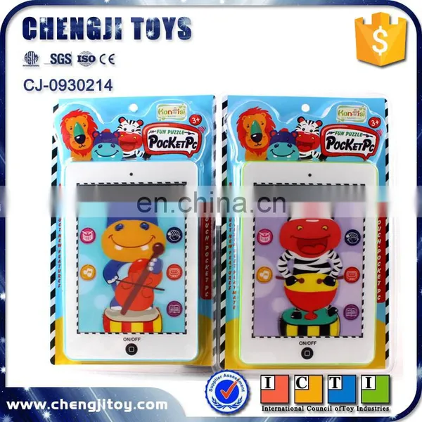 Children paid toy 3d touch tablet touch screen phone toy