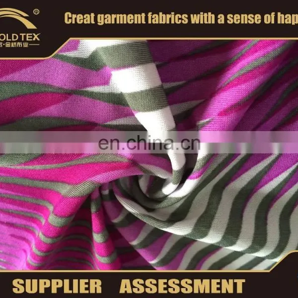 2016 New Stripe Printed Fabric Curve Printed Fabric FDY Fabric in Keqiao Fullgold photo-3
