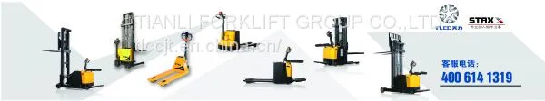 Machinery>>General Industrial Equipment>>Material Handling Equipment>>Forklifts