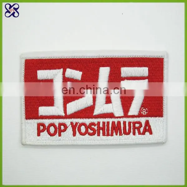 Cheap School Uniforms Label photo-2