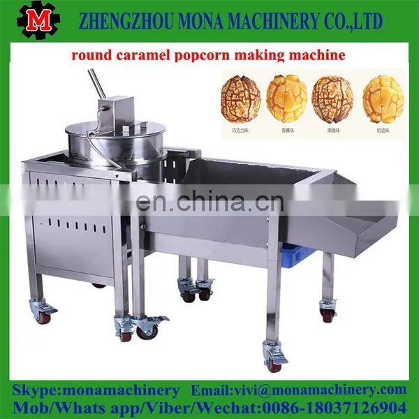 Commercial Kettle Popcorn Machine/Supply Industrial Popcorn Making Machine/popcorn Maker Machine photo-2