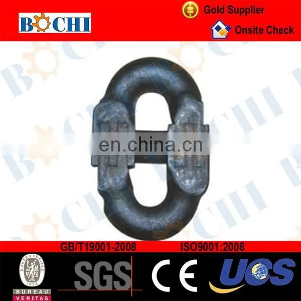 18mm Hatch Cover Chain Connecting Link photo-2