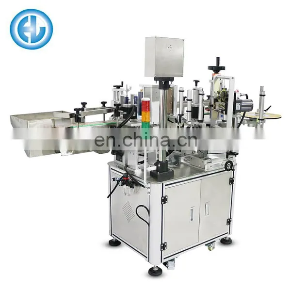 Professional Factory Coffee Sauce Labeling Machine photo-2