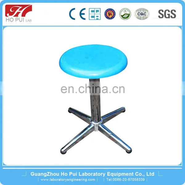Laboratory Chair With Wheels,Lab Stool Metal Swivel Bar Chairs photo-2