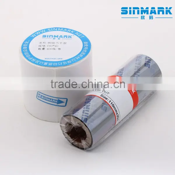 T2515T.N8700,SINMARK Custom Labels Paper,paper for Labels,paper Sticker Labels photo-5