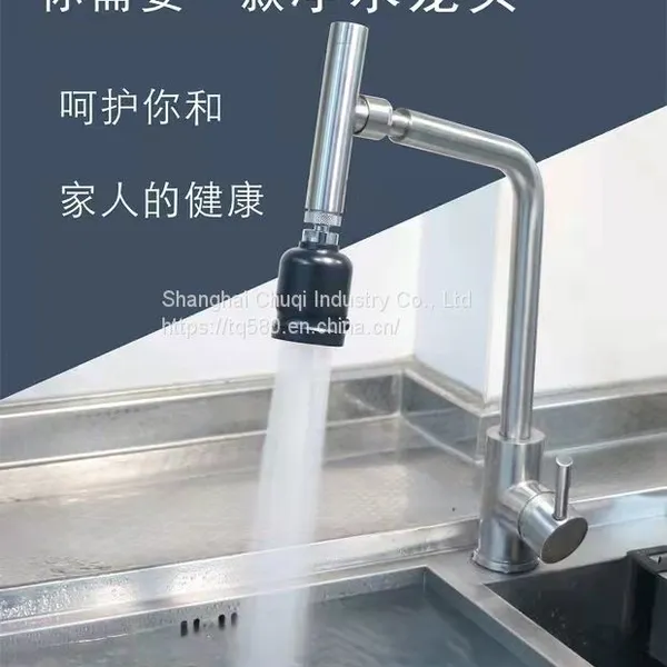 Filter, Purify Water and Pressurize Shower. 360 Degree Rotation photo-4