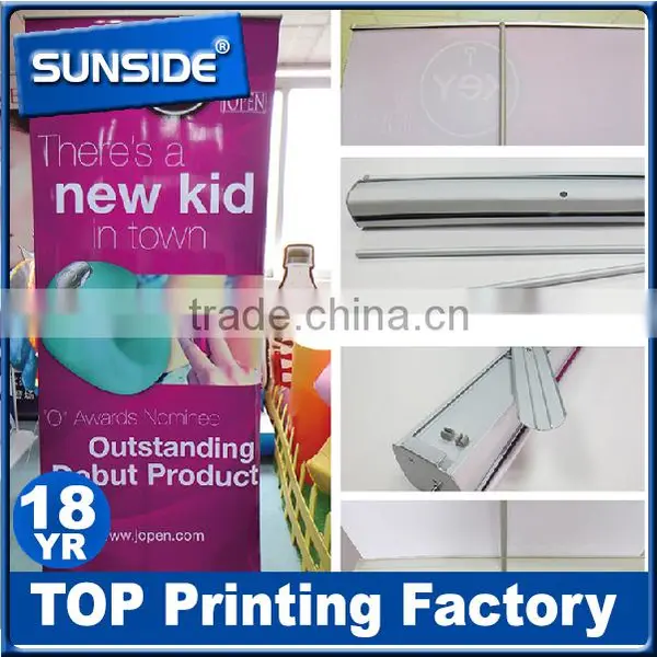 85*200cm Retractable Roll up Banner Stand for Advertising D-0118 photo-5