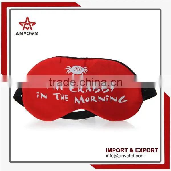 Hot Sell Made in China Good Quality Microfiber Sleeping Eye Mask photo-4