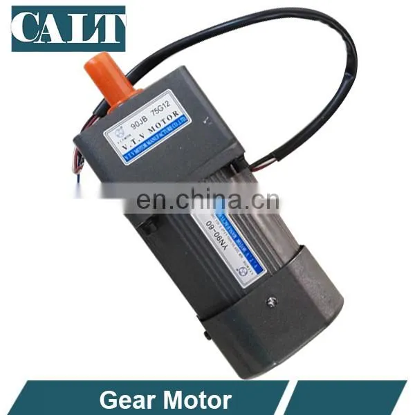 Low Price 90mm 120w 110v ac Gear Motor With Speed Controller photo-3