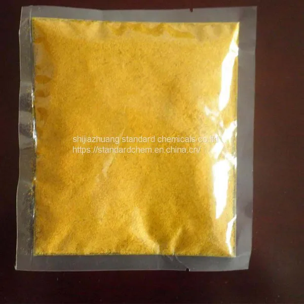 Onion Seasoning Chicken Bouillon MSG Factory Food Beverage photo-2