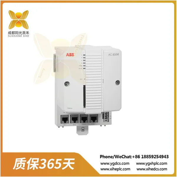 PM864AK01 3BSE018161R1  processor unit