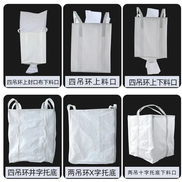 1000kgs Firewood Bag Bulk Bag Super Sack Breathable Big Bag Vented Container Bags 1ton Bag for Packaging Log, Firewood, Potato, Onion photo-4