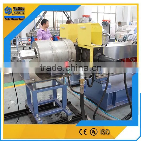 2015 High Capacity Recycling Plastic Pelletizing Machine photo-3