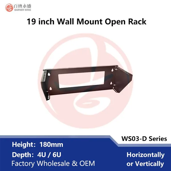 Factory OEM WS03-D 19inch Foldable Wall Mount Open Frame Rack 4U/6U Bracket for Network Equipment photo-2