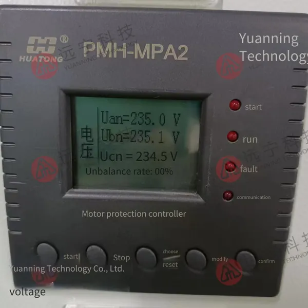 Dandong Huatong Pmh - Mpa2 Integrated Intelligent Motor Protection Controller photo-2
