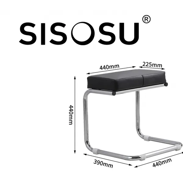 WU18 RECTANGLE CHROME STOOL(COMPACT)