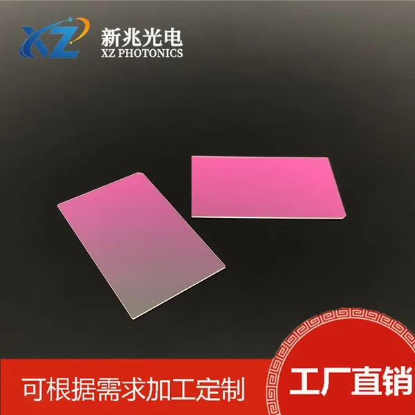 High precision infrared cut-off filter, camera lens, image sensor, infrared blocking, visible light, high transparency optical lens