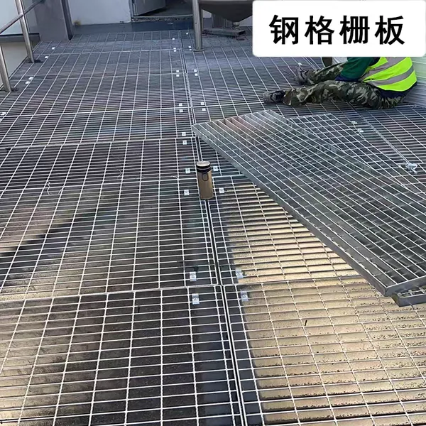 Steel Grating for Oil & Gas Plant Flooring, 38x38mm Grid, 25x3mm Bar, Anti-Corrosion Epoxy Coating, 10-Year Warranty photo-2