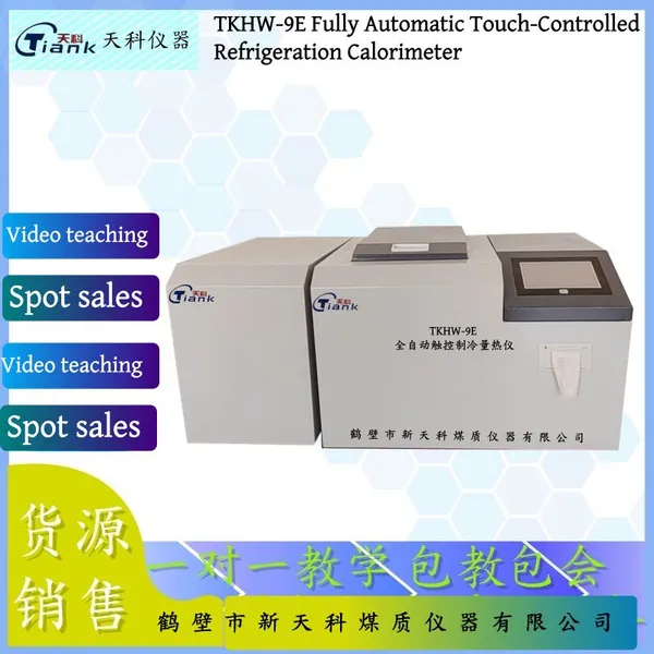 TKHW-9E Automatic Touch-control Refrigeration Calorimeter