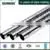 FACO Steel Group 1.4539 Pipe Fitting Flanges Alloy 34mm Seamless Steel Pipe Tube photo-3