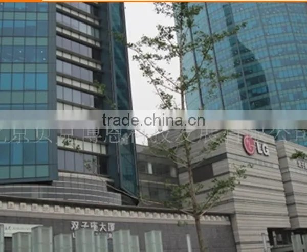 Anodized Aluminum Facades