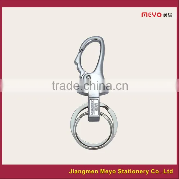 2015 Promotional Gift Alloy Keychain photo-2