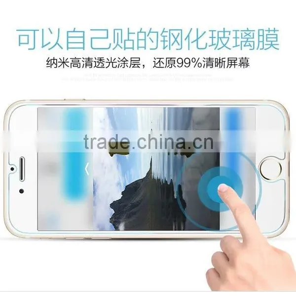 For IPhone 6 Plus Ultra Thin 0.15mm 2.5D Half Tempered Glass Protector Joyroom Anti-Scratch Protector For IPhone 6s Plus TB-0257 photo-4
