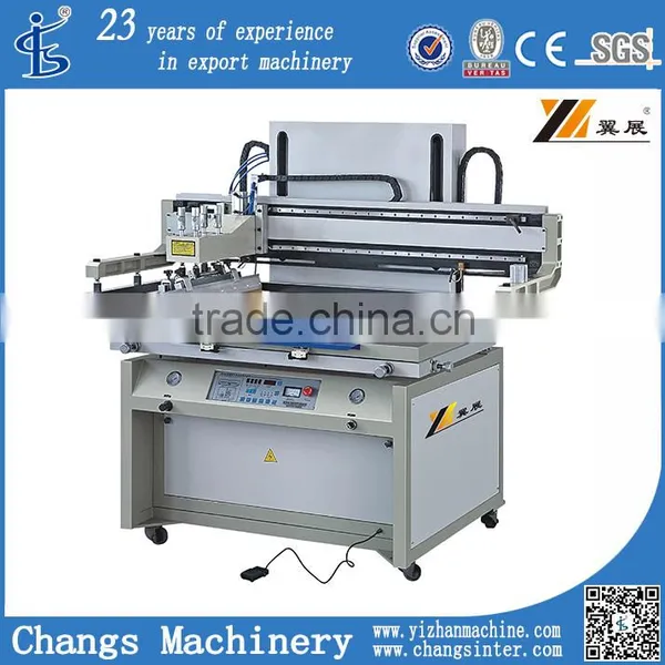 SFB Automatic PVC PET PC Film Printing Machine-2 photo-2
