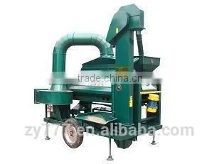 Wheat Seed Gravity Separator Machine