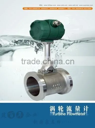Diesel Fuel Turbine Flow Meter photo-2