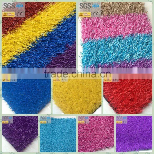 Colorful Kindergarten Synthetic Grass Turf SS-CH-1-2-3-4 Artificial Lawn