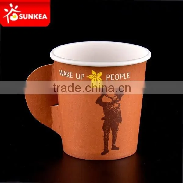 Sunkea Paper Coffee Cup With Handle, Disposable Paper Coffee Cups