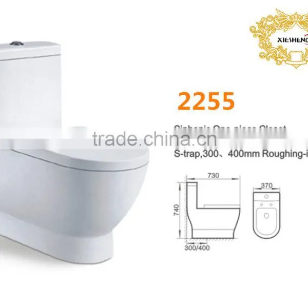 Chaozhou Ceramic Siphonic One Piece Toilet photo-2