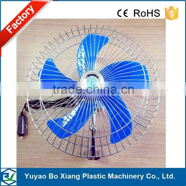 12 Inch or Big Size Carfan 12v dc Fan Osicliiating Car Fan photo-2
