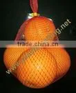 Plastic vegetable packing netting