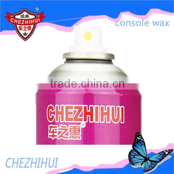 High-end Indoor Car Dashboard Table Board Special Wax photo-5