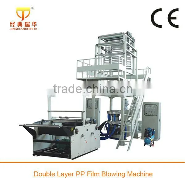 Film Extrusion Blowing Machine, LDPE HDPE Film Extruder,High Speed PE Plastic Film Blowing Machine photo-4